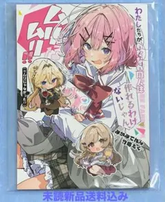 2026年最新】発送らくらくメルカリ便の人気アイテム - メルカリ