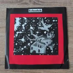 2026年最新】seBADohの人気アイテム - メルカリ