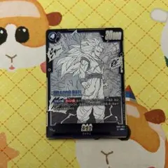 2026年最新】ドラゴンボール フュージョンワールド 悟空の人気アイテム