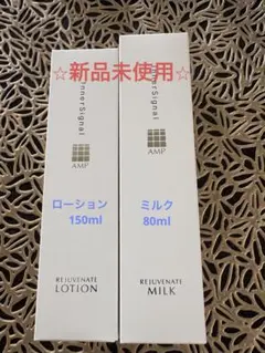 2026年最新】InnerSignal 化粧水・ローション・トナーの人気アイテム