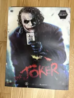 2026年最新】プライム1スタジオ ジョーカーの人気アイテム - メルカリ