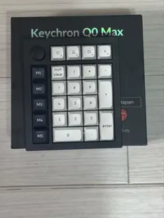 2026年最新】KeyChron q0の人気アイテム - メルカリ