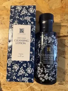 2026年最新】チェンジ クレンジングローションの人気アイテム - メルカリ