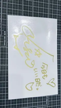 2026年最新】lisa サインの人気アイテム - メルカリ