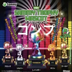 2026年最新】SAMMY エイリアンの人気アイテム - メルカリ