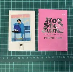 2026年最新】ジャンボ堀の人気アイテム - メルカリ