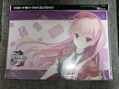 2026年最新】三司あやせの人気アイテム - メルカリ