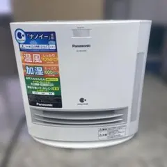 2026年最新】ds-FKX1205の人気アイテム - メルカリ