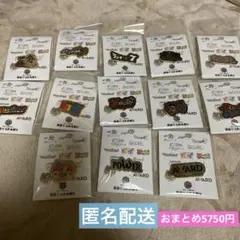 2026年最新】 ピンバッジ westの人気アイテム - メルカリ