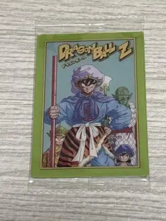 2026年最新】イタジャガ ドラゴンボール シークレットの人気アイテム