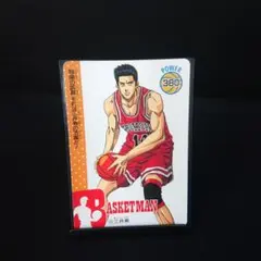 2026年最新】スラムダンク アマダ カードの人気アイテム - メルカリ