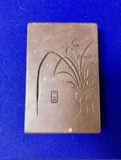 2026年最新】赤間硯の人気アイテム - メルカリ