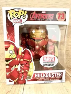 2026年最新】ハルク・73の人気アイテム - メルカリ