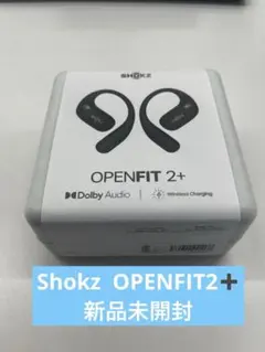 2026年最新】Shokz openfit2の人気アイテム - メルカリ