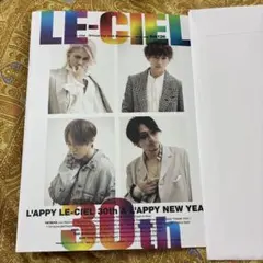 2026年最新】ラルク 会報 0の人気アイテム - メルカリ