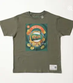 2026年最新】藤井風ポテチの人気アイテム - メルカリ