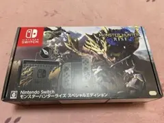 2026年最新】モンスターハンターライズ スペシャルエディションの人気