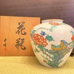 2026年最新】肥前有田焼 花瓶の人気アイテム - メルカリ