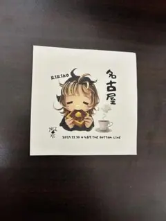 2026年最新】nelkeの人気アイテム - メルカリ