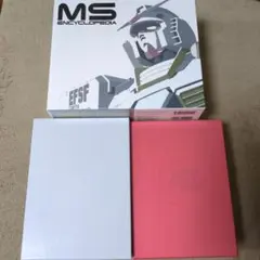 2026年最新】機動戦士ガンダム MS大図鑑 宇宙世紀ボックスの人気