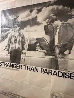 2026年最新】ストレンジャーザンパラダイス ポスターの人気アイテム
