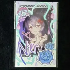 2026年最新】十賢者の人気アイテム - メルカリ