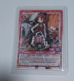 2026年最新】ヴァイス まどか サインの人気アイテム - メルカリ