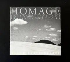 2026年最新】福山雅治 植田正治の人気アイテム - メルカリ