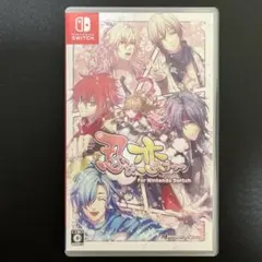 2026年最新】忍び、恋うつつ switchの人気アイテム - メルカリ