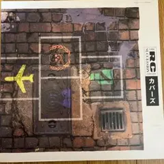 2026年最新】rcサクセション カバーズの人気アイテム - メルカリ