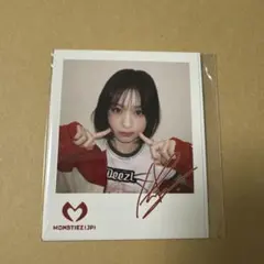 2026年最新】アヒョン サインの人気アイテム - メルカリ