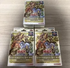 2026年最新】東京ドーム 遊戯王 ストラクチャーの人気アイテム - メルカリ