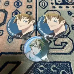 2026年最新】十龍之介 缶バッジの人気アイテム - メルカリ