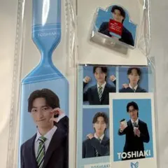 2026年最新】筒井俊旭の人気アイテム - メルカリ