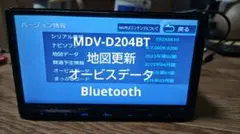 2026年最新】地図更新 ケンウッドの人気アイテム - メルカリ