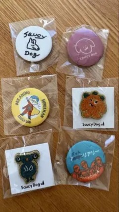 2026年最新】Saucy Dog ピンバッジの人気アイテム - メルカリ