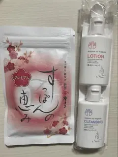 2026年最新】すっぽんの恵みローションの人気アイテム - メルカリ