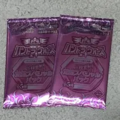 2026年最新】デュエルマスターズ ボックスの人気アイテム - メルカリ