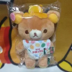 2026年最新】リラックマ サクマドロップスの人気アイテム - メルカリ