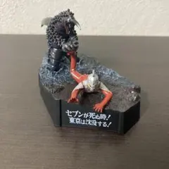 2026年最新】怪獣戯画 セブンが死ぬの人気アイテム - メルカリ