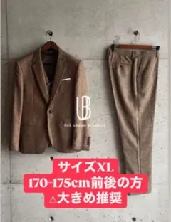 2026年最新】アーバンブランシュ タキシードの人気アイテム - メルカリ