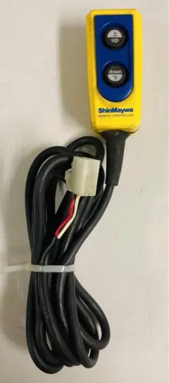 2026年最新】新明和 パワーゲートの人気アイテム - メルカリ