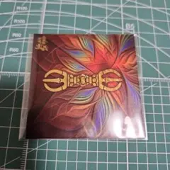 2026年最新】密教脳開眼の奥義の人気アイテム - メルカリ