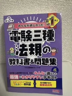 系統看護学講座 医学書院 専門 別巻 専門基礎 看護 教科書 まとめ売り
