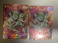 2026年最新】フリーザ シークレット フュージョンワールドの人気