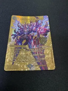 2026年最新】crymax ジャオウガ ゴールドの人気アイテム - メルカリ