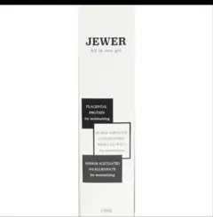 2026年最新】jewerオールインワンゲルの人気アイテム - メルカリ