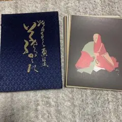 2026年最新】妣田圭子 草絵の人気アイテム - メルカリ