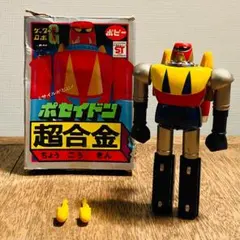 2026年最新】超合金ゲッターロボgの人気アイテム - メルカリ