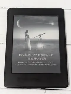2026年最新】Kindle Paperwhite 32GB マンガモデルの人気アイテム
